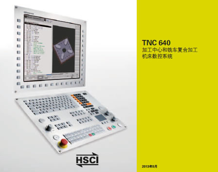 CNC数控系统TNC640